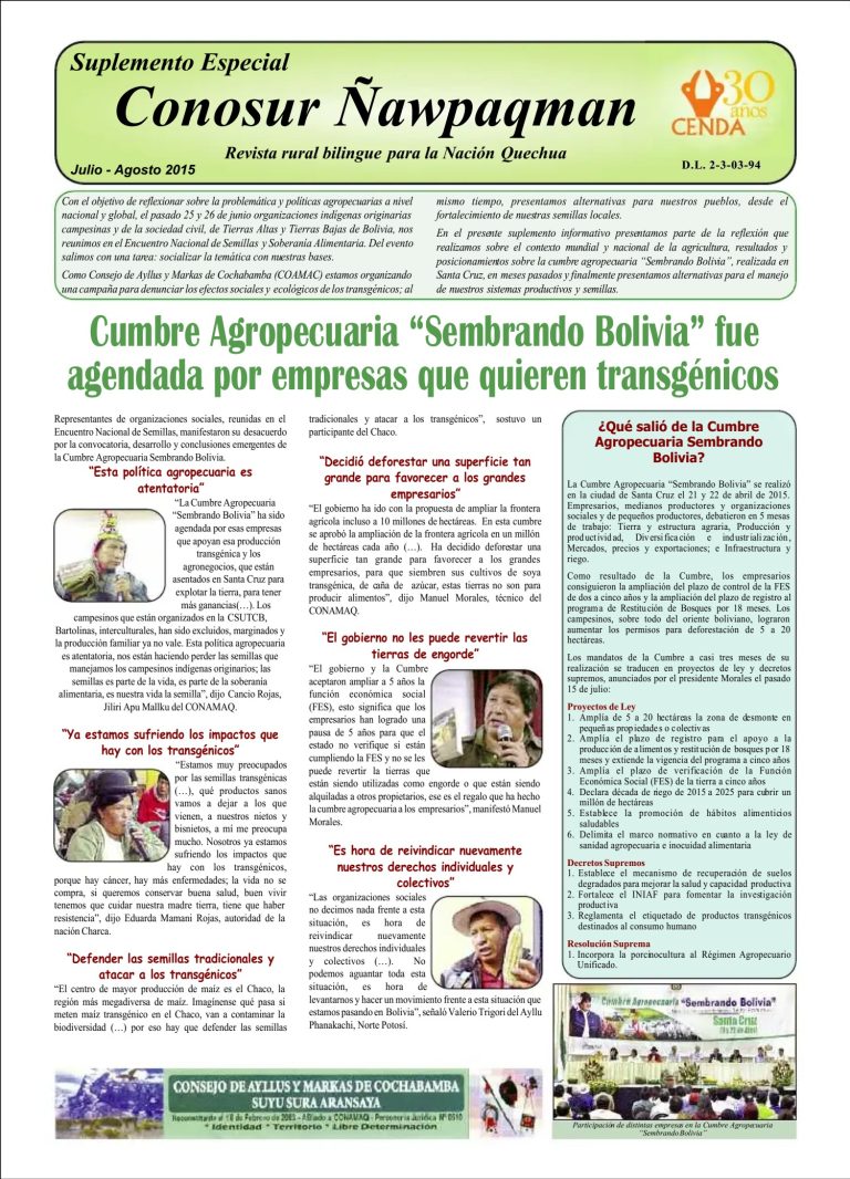 Libro: Estrategias Campesinas Andinas de Reducción de Riesgos Climáticos
