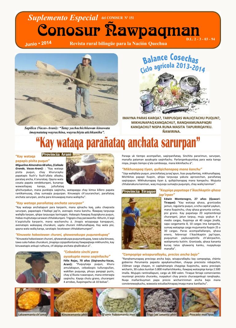 Suplemento especial Balance de Cosechas